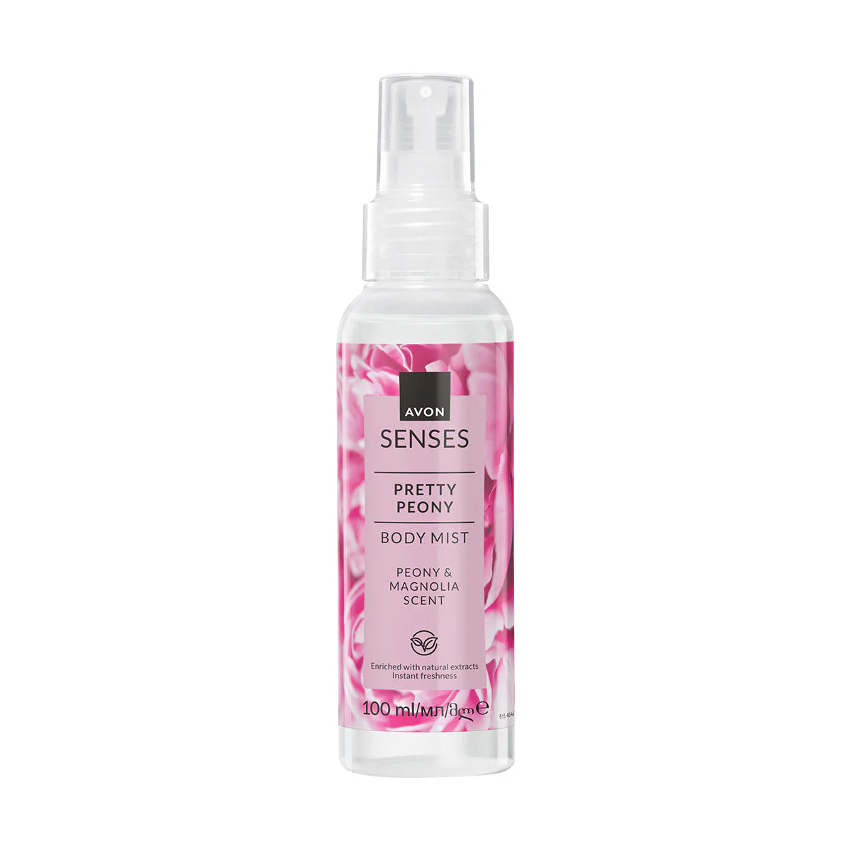 Avon body mist 100ml pretty peony